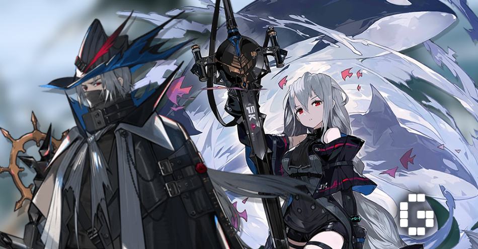 Arknights CN Faces Drama as Fans Believe Ulpianus and Skadi Banner Insinuates Relationship 