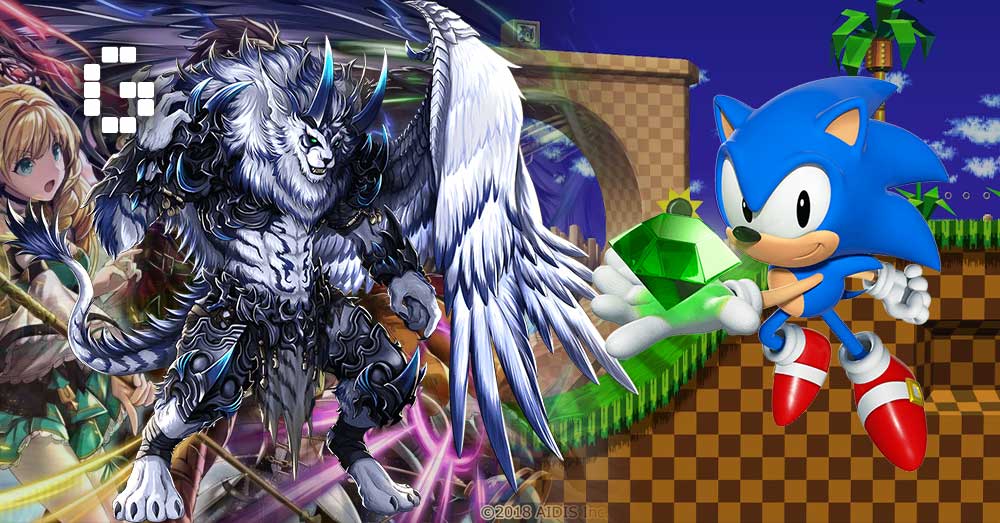 Last Cloudia x Sonic the Hedgehog Collaboration Confirmed