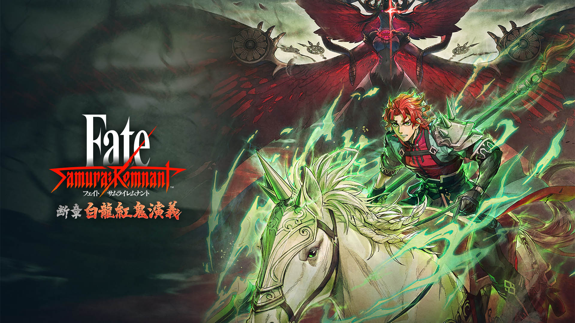 Fate/Samurai Remnant DLC “Bailong and the Crimson Demon” launches in June