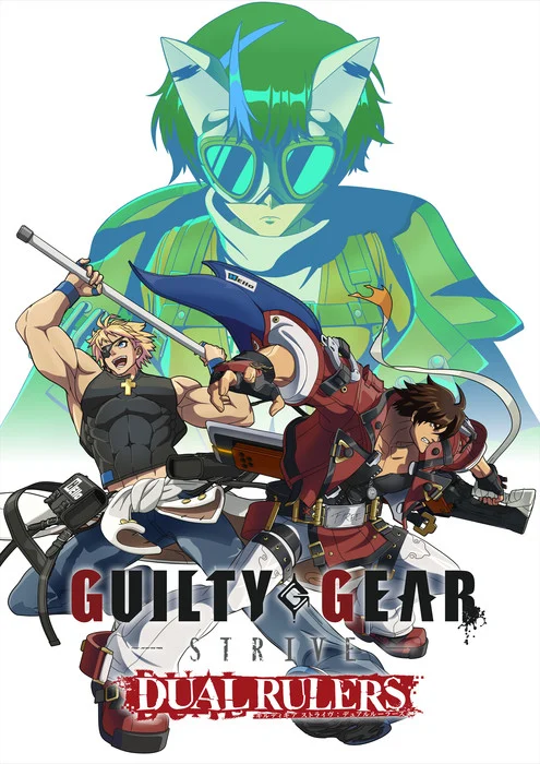 Guilty Gear Strive: Dual Rulers anime series announced